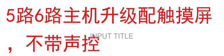 商品詳情圖片