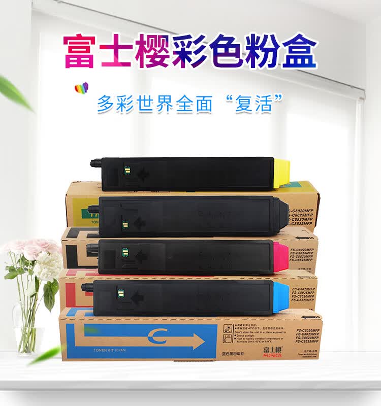 商品詳情圖片